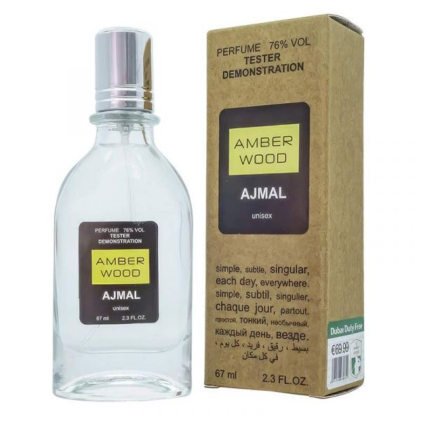 Tester Ajmal Amber Wood, edp., 67ml